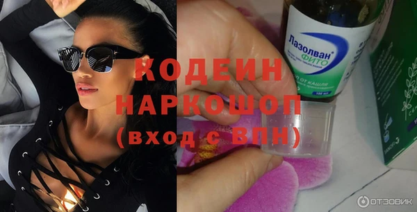 круглые Белокуриха
