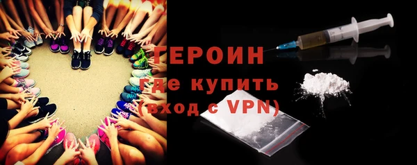 гидра Белоозёрский
