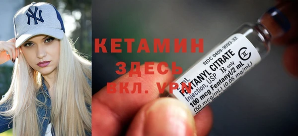 кокс Беломорск