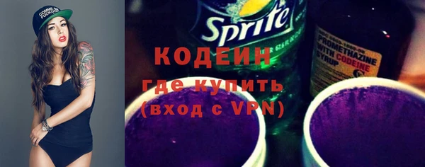 круглые Белокуриха