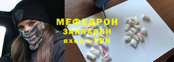 кокс Беломорск