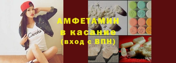 круглые Белокуриха