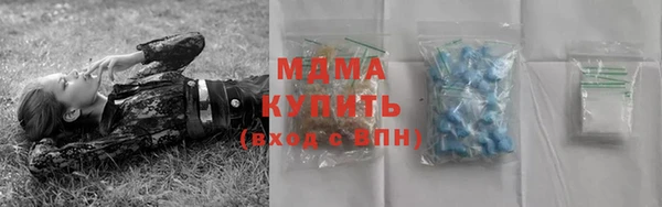 кокс Беломорск