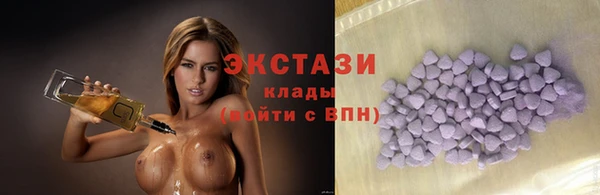кокс Беломорск