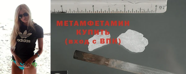 круглые Белокуриха