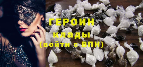 кокс Беломорск