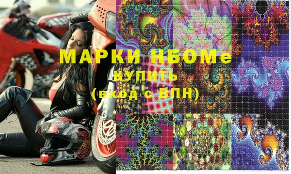 круглые Белокуриха