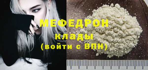 гидра Белоозёрский