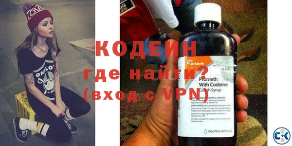 кокс Беломорск