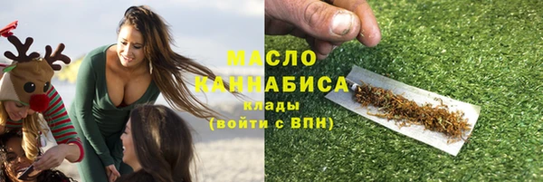 кокс Беломорск