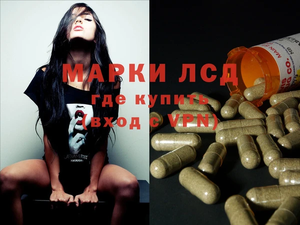 кокс Беломорск