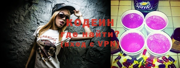 гидра Белоозёрский