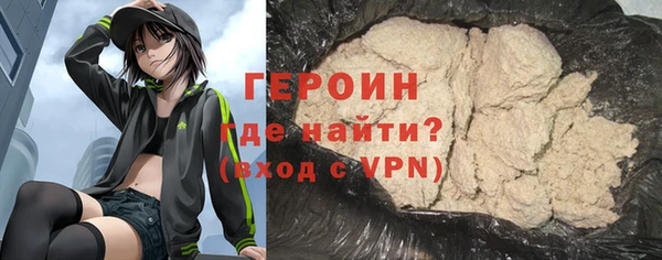 кокс Беломорск