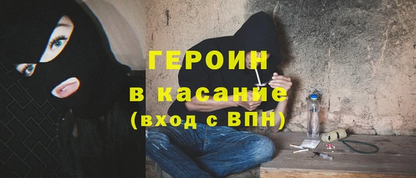 круглые Снежинск