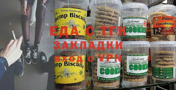 круглые Белокуриха