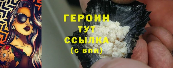 кокс Беломорск