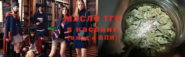 кокс Беломорск