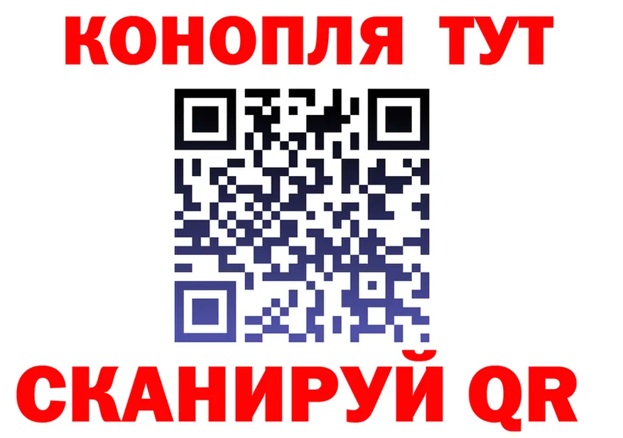 APVP VHQ вход площадка KRAKEN Гороховец