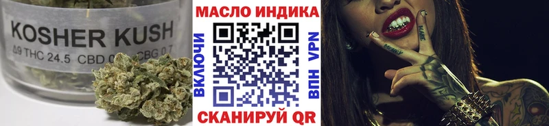Дистиллят ТГК гашишное масло  Гороховец 
